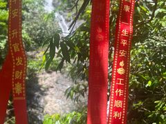 -东天目山风景区