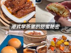 -陶陶居酒家(SM二期购物广场店)