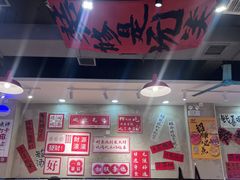 -黔有有贵州酸汤夺夺粉火锅(五味十字店)