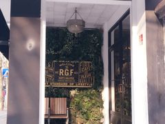 门面-RGF(巨鹿路店)