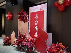 -曼格纳·曼芯馆(杨浦店)