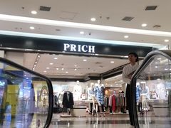 -凯德广场(学府店)