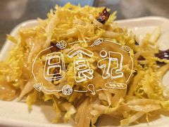 -西单翅酷(西单店)