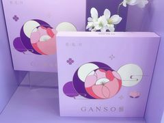 -GANSO元祖食品(滨湖万达店)