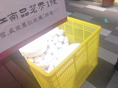 -永春园·扬州早茶·淮扬菜(漫乐城店)
