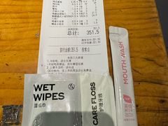 -木屋烧烤(岗顶二店)