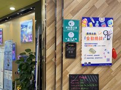 -神奇科学家STEAM科学实验科创赛事机器人编程逻辑思维MadScience(长宁来福士校区)