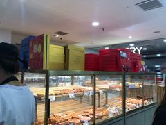 面包甜点陈列柜-Bread618面包生日蛋糕(欧亚商都店)