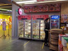 -文立新·秤盘麻辣烫(天通苑店)