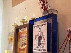 -留白咖啡(人民巷八号大院店)
