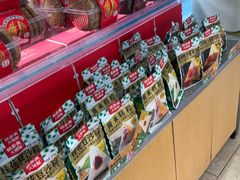 -味多美蛋糕(台湾街店)