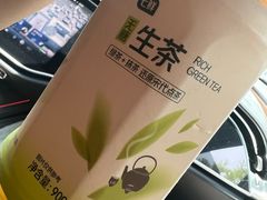 -7fresh七鲜(大族广场店)
