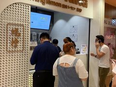 -烧柠·柠檬茶(大融城店)