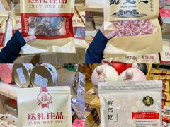 -横琴购口岸商业广场