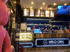 -HALO CAFE(江海中环广场店)