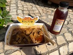 -老day牛杂(官也街总店)