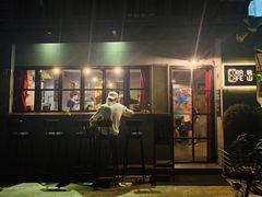 -转山咖啡(松柏社区店)