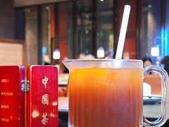 港式冻柠茶-蝴蝶里·粤菜·点心(龙湖天街&滨江店)