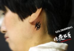 -暗夜tattoo纹身工作室