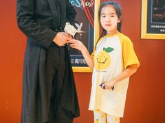 -沉浸式亲子魔术秀-魔大星爆笑小剧场