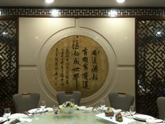 包厢-正晴和酒店(黑龙江路店)