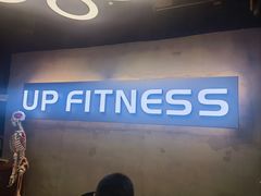 -UP健身私教馆(海岸城店)