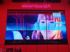 -星聚会KTV(中关村领展购物广场店)
