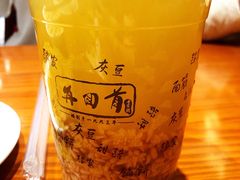 甜胚子绿茶-再回首(西关木塔巷店)