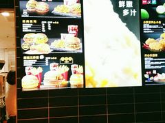 -麦当劳(中山公园龙之梦店)