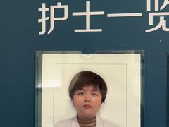 -锦欣康养上海泽顾护理院