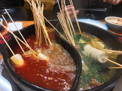 -泥锅串串香(学院路店)