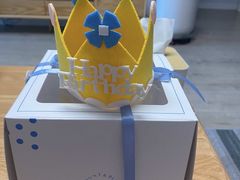 -山与蓝·轻糖鲜果蛋糕(勒泰店)
