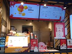-书亦烧仙草(印象汇都市店)