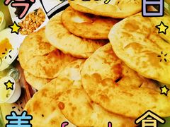 -老磨油饼(高陵店)