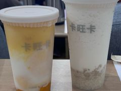 -卡旺卡(黄山银街店)