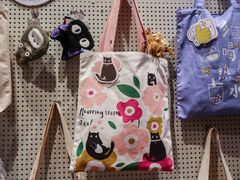 -猫的天空之城概念书店(苏州平江店)