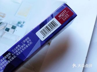 美妆集合店里有国货之光｜珂拉琪空气唇釉MQ277