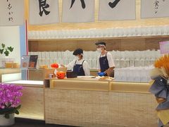 -银座仁志川GinzaNishikawa(长宁龙之梦店)