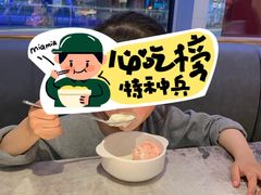 -比格比萨自助(宝山日月光店)