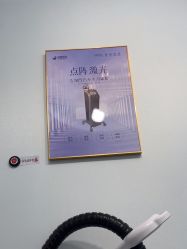 -太原丽都医疗美容医院