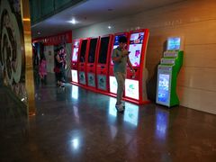 -天幕新彩云国际影城(激光巨幕店)