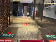 -悦隆庄温泉度假酒店