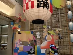 -三越百货(三越银座店)