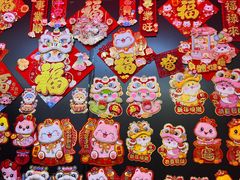-越秀西湖花市(广州城市广场花卉店)