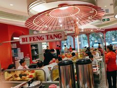 -避风塘·金牌店·夜宵(金玉兰店)