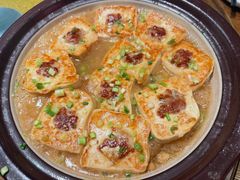 手工现煎酿豆腐-金苑酒家·客家菜·广东老字号(万象店)