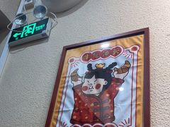 -曼谷食堂·泰国家庭料理(丹桂路店)