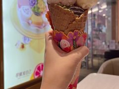 -哈根达斯(皇庭店)