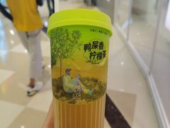 -丘大叔 UncleQ(海雅缤纷城分店)