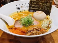 -Ramen满吉·豚骨拉面(丽园路店)